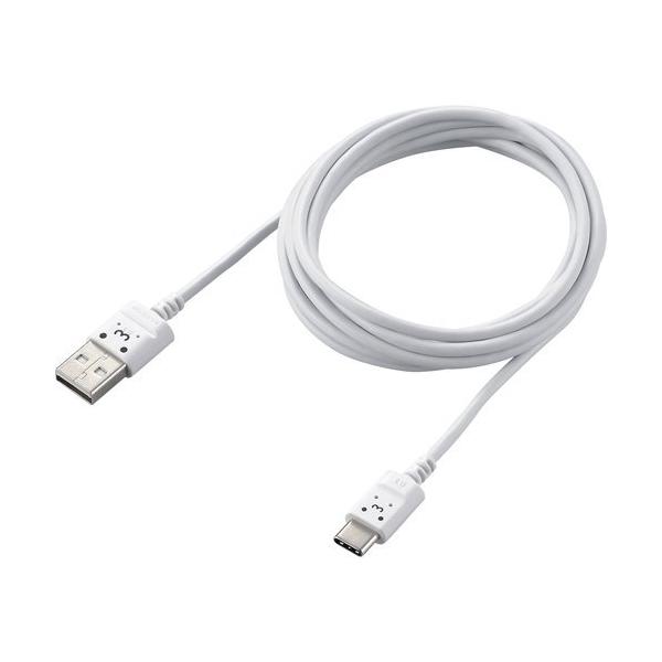 GR USB-CP[u Type-CP[u ɍ A-C 2m zCgtFCX MPA-ACX20WF2 ( 1 )/ GR(ELECOM)