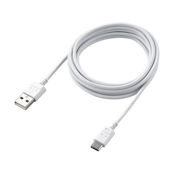 GR USB-CP[u Type-CP[u ɍ A-C 2m zCg MPA-ACX20WH2 ( 1 )/ GR(ELECOM)