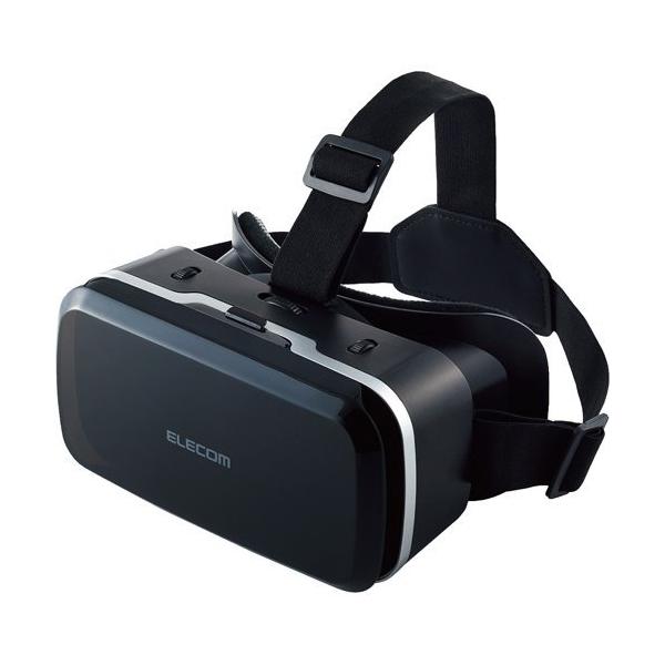 GR VRS[O X}z 4.8`7C`Ή ubN VRG-M02BK ( 1 )/ GR(ELECOM)