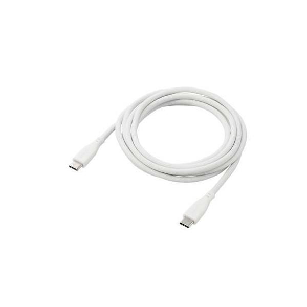 GR USBP[u USB C to USB C 2m PD RoHS ȈՃpbP[W MPA-CCSS20WH ( 1{ )/ GR(ELECOM)
