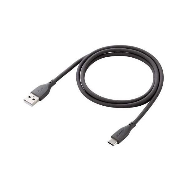 GR USBP[u USB A to USB C RoHS ȈՃpbP[W O[ MPA-ACSS10GY ( 1 )/ GR(ELECOM)
