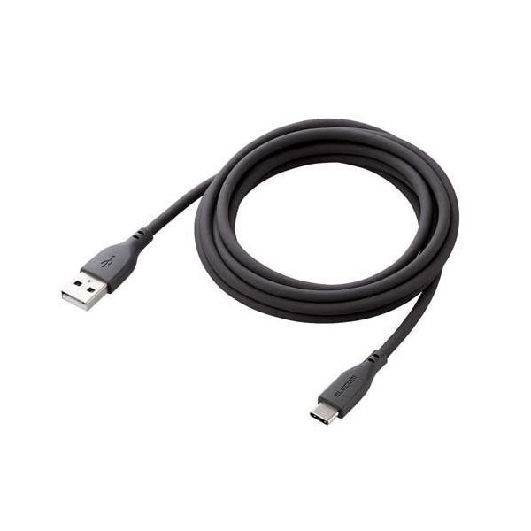 GR USBP[u USB A to USB C RoHS ȈՃpbP[W O[ MPA-ACSS20GY ( 1 )/ GR(ELECOM)