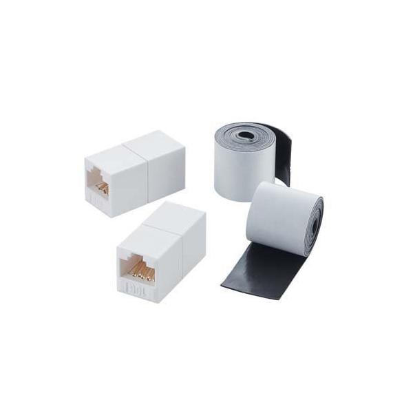 GR LANP[u RlN^ CAT6A  RJ45 zCg LD-VAPFR6A SET ( 2 )/ GR(ELECOM)