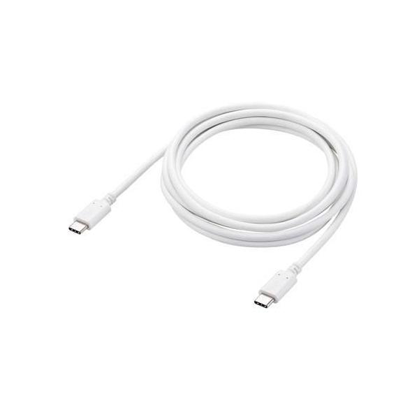 GR Type-CP[u USB-C  USB-C [d f[^]p zCg U2C-CC5PC20NWH ( 1{ )/ GR(ELECOM)