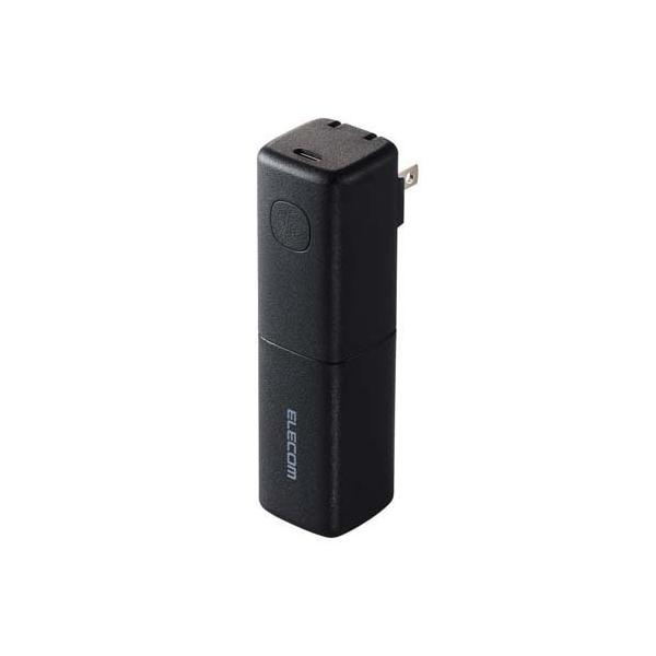 他サイト： エレコム モバイルバッテリー コンセント一体型 5000mAh PD 20W ブラック ( 1台 )の商品画像