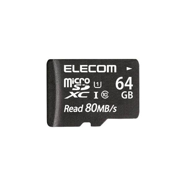 他サイト： エレコム マイクロSDXCカード 64GB Class10 UHS-I U1 80MB／s 防水 IPX7 ( 1個 )の商品画像