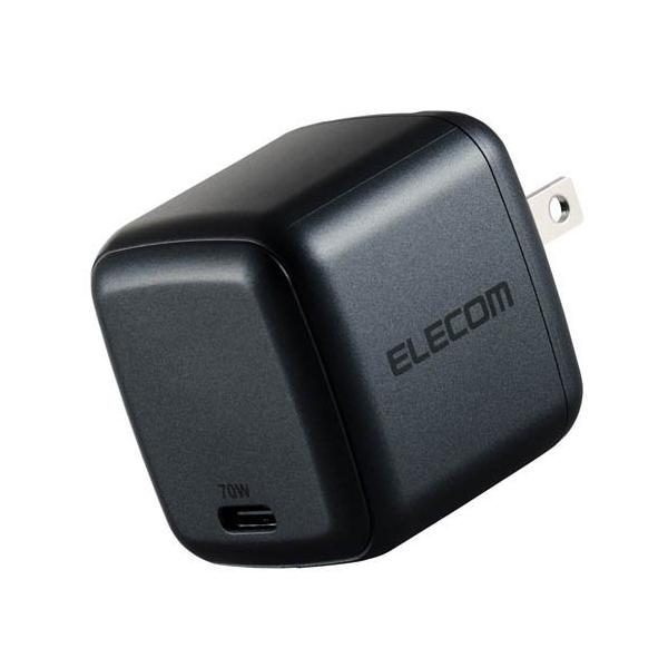 他サイト： エレコム USB Type-C コンセント 充電器 急速 70W ミッドナイト ( 1個 )の商品画像