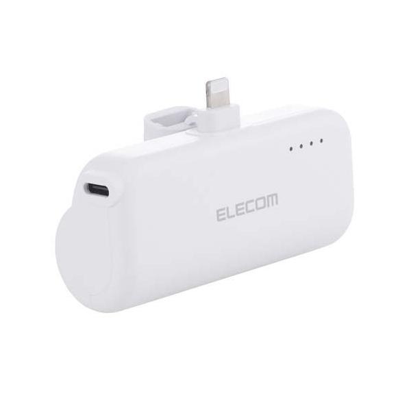 エレコム 直差し モバイルバッテリー 5000mAh Lightning 出力プラグ ライトニング スマホ iphone USB Type-C 入力 1ポート ホワイト EC-C32LWH
