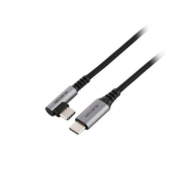 他サイト： エレコム USB Type-C ケーブル USB-C to C 1m L字 PD 60W ブラック ( 1本 )の商品画像