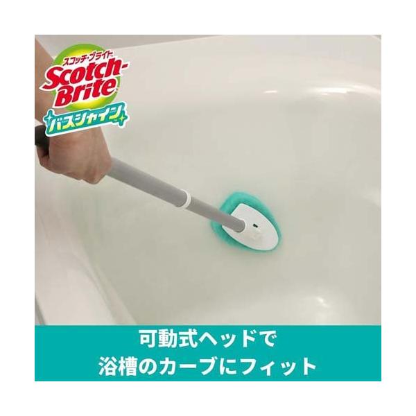 soukai_4550309165963_2_d_20250128152243