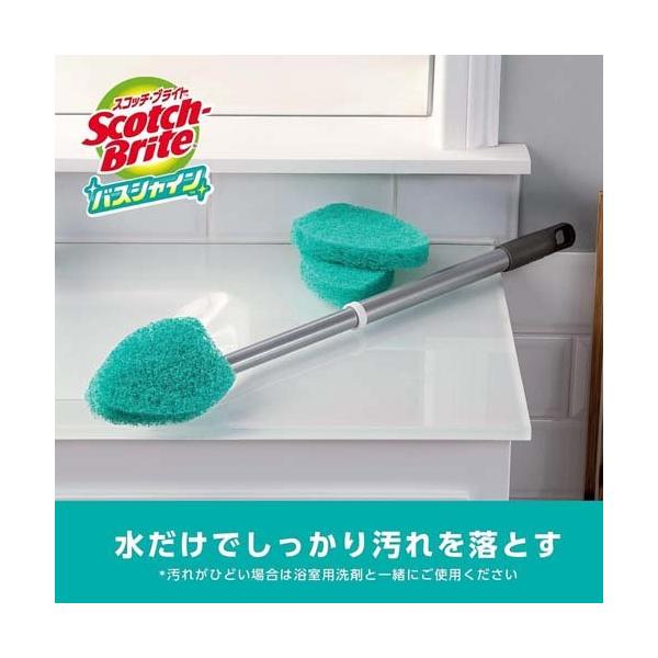 soukai_4550309165963_4_d_20250128152234