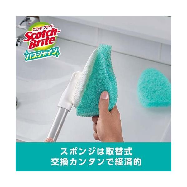 soukai_4550309165963_6_d_20250128152241