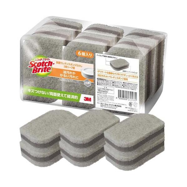 soukai_4550309250980