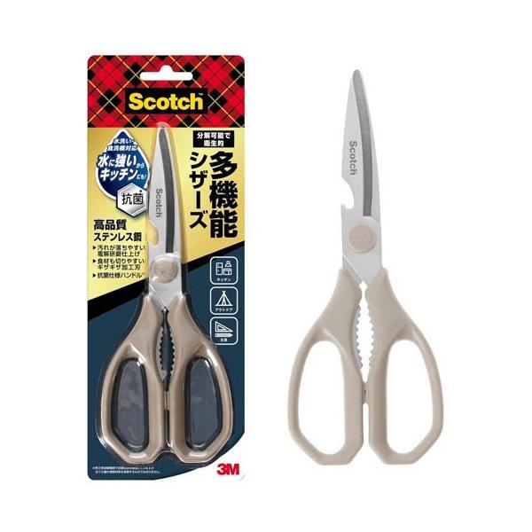 新品、ARTEC製プロ用シザー ステンレス製 2本分 soukai_4550309391577