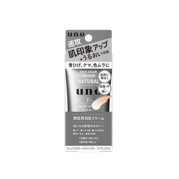 ウーノ フェイスカラークリエイター ナチュラル/男性化粧品/ブランド：ウーノ(uno)/【発売元、製造元、輸入元又は販売元】ファイントゥデイ/【ウーノ フェイスカラークリエイター ナチュラルの商品詳細】●塗布後に色が変化するカラーチェンジパ...
