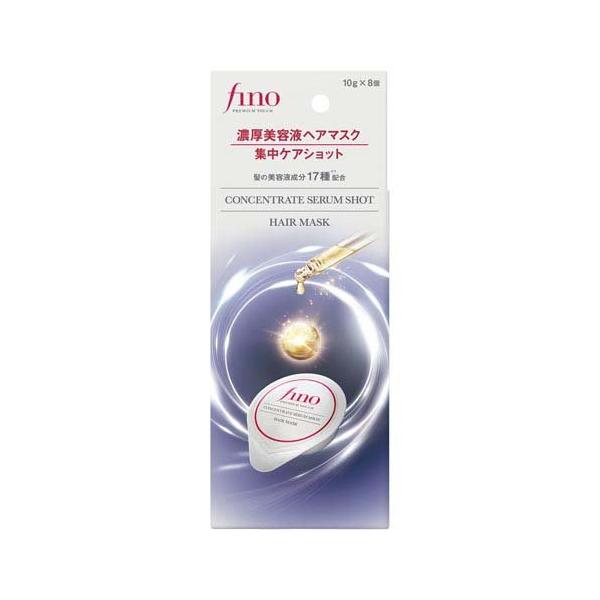 CLEAR プレミアムヘアマスク 5個セット オンライン 通販コスメ・美容 - CLEAR プレミアムヘアマスク 5個