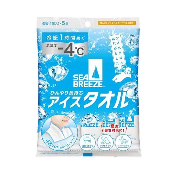 シーブリーズ アイスタオル シトラスシャーベットの香り ( 5枚入