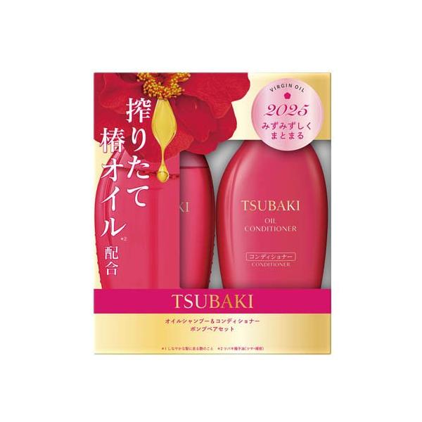 「hatsuka」シャンプートリートメント　コンディショナー　オイル　4点セット hatsuka ハツカ (4点セット)ヘアケアフルセット シャンプー