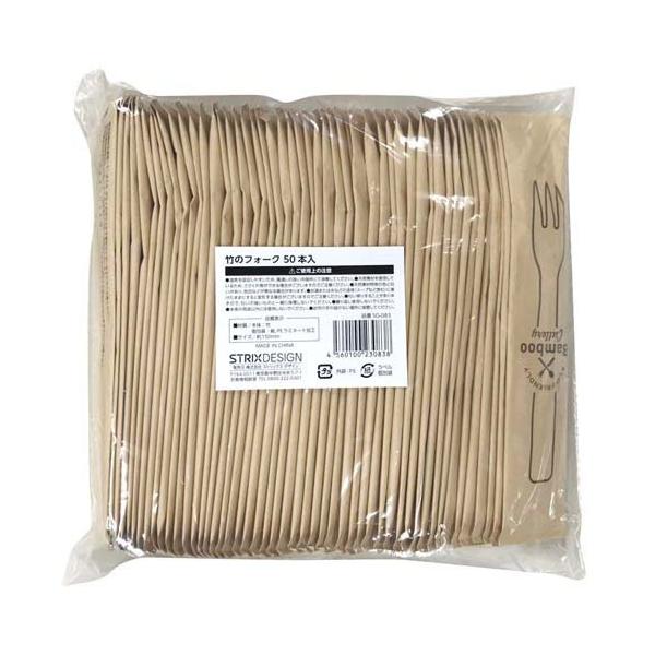 ストリックスデザイン 竹フォーク SG-083 ( 50本 ) : 爽快ドラッグ