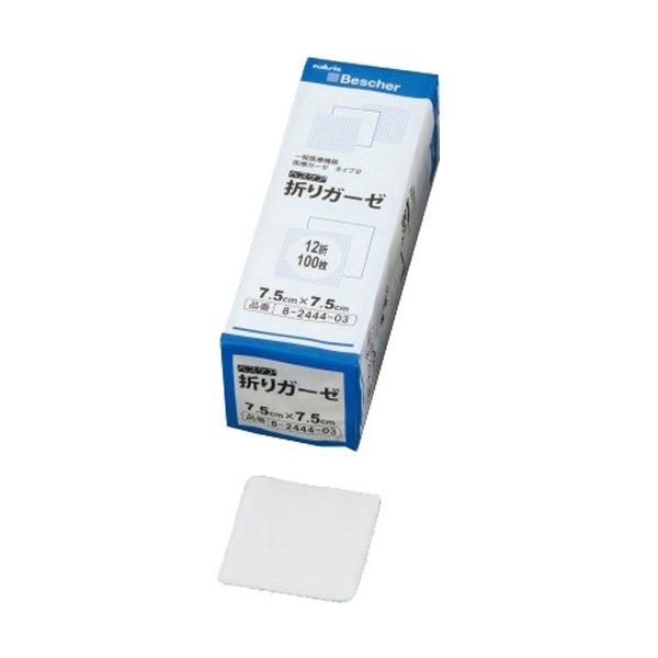 xXPA ܂K[[ 12-7575 75*75mm ( 100 )