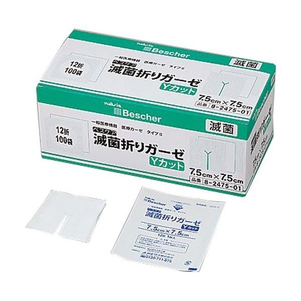 xXPA ŋې܂K[[ SY7575 75*75mm() ( 100 )