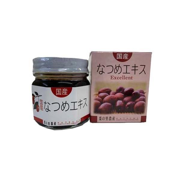 なつめ　30冊 ブースターパック 異姫夢装編 運命の交わる刻 ｜ Z/X - Zillions