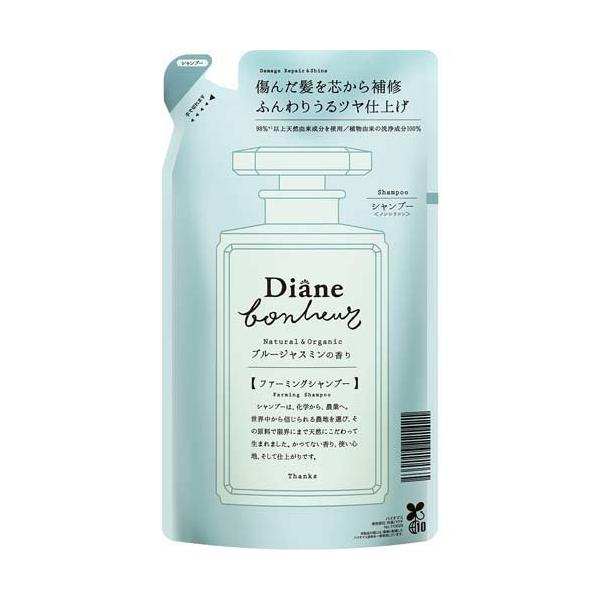 シャンプー Jasmine ダイアンボヌール ダメージリペア＆シャイン シャンプー 詰替 ブルー