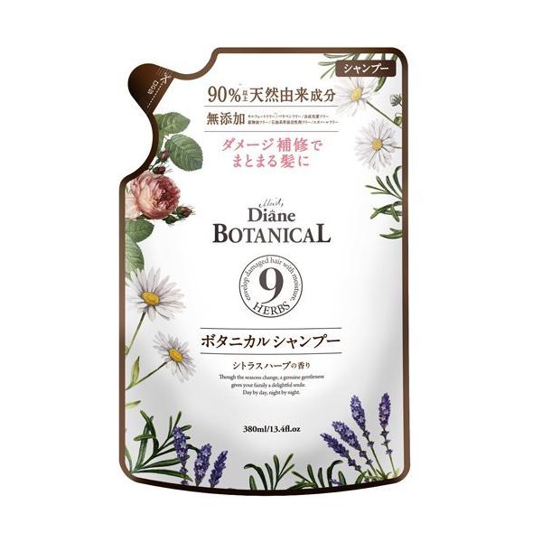 ダイアンボタニカル シャンプー モイストリラックス 詰替 シトラスハーブの香り 380ml ダイアンボタニカル 爽快ドラッグ 通販 Yahoo ショッピング