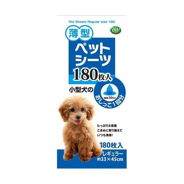 ベストワン 薄型ペットシーツ レギュラー ( 180枚入 ) : 爽快ドラッグ