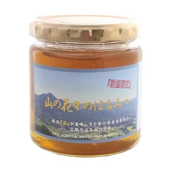つかもと養蜂場 山の花々のはちみつ ( 300g ) はちみつ 百花蜜 つかもと養蜂場 山の花々のはちみつ ( 300g ) はちみつ 百花蜜