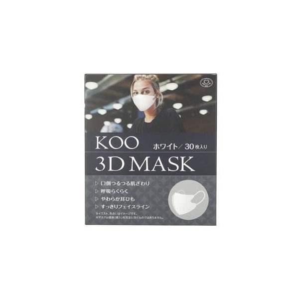 【kouさん専用】【未開封】【アイレボ】AAPE　フェイスマスク kouさん専用】【未開封】【アイレボ】AAPE フェイスマスク