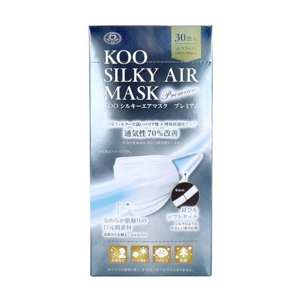 KOO シルキーエアマスク プレミアム ふつうサイズ ( 30枚入 ) : 爽快