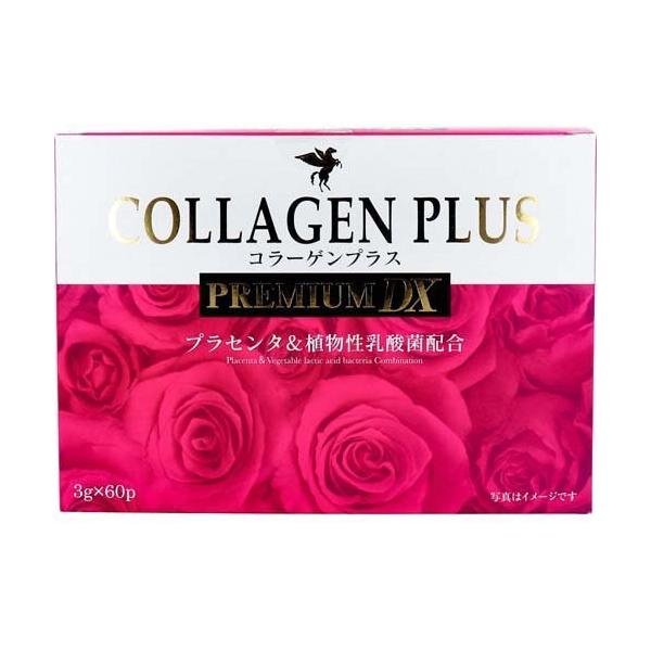 soukai_4560256052186