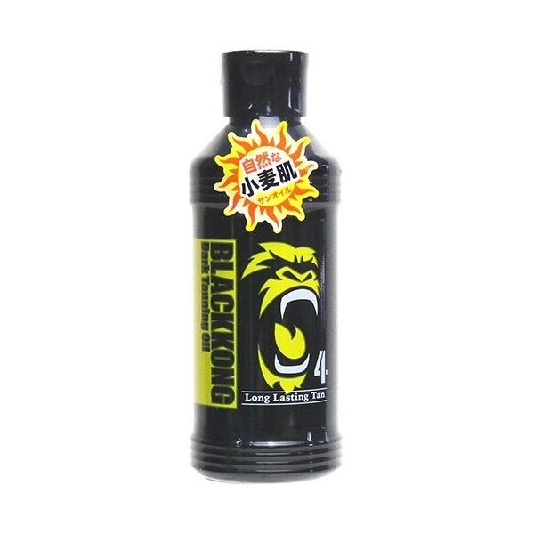 ブラックコング タンニングオイル」の人気商品一覧 | 安い商品を通販