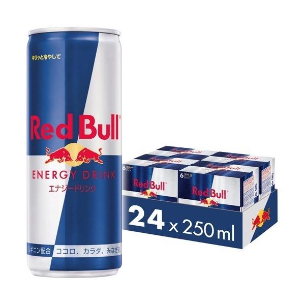 レッドブル エナジードリンク 250ml 24本入 Red Bull レッドブル 爽快ドラッグ 通販 Yahoo ショッピング