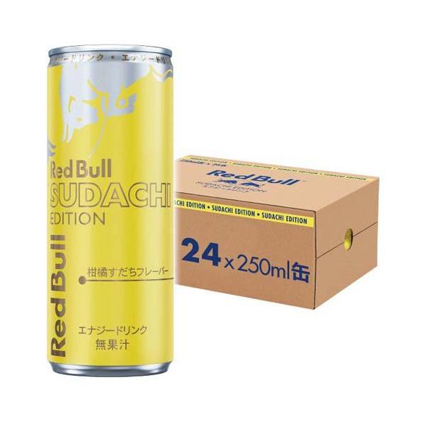 Red Bull エナジードリンク 60本セット レッドブル・エナジードリンク すだちエディション ( 250ml×24本入