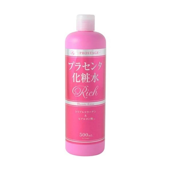 プロステージ プラセンタ化粧水 リッチ 500ml プロステージ Prostage 爽快ドラッグ 通販 Yahoo ショッピング