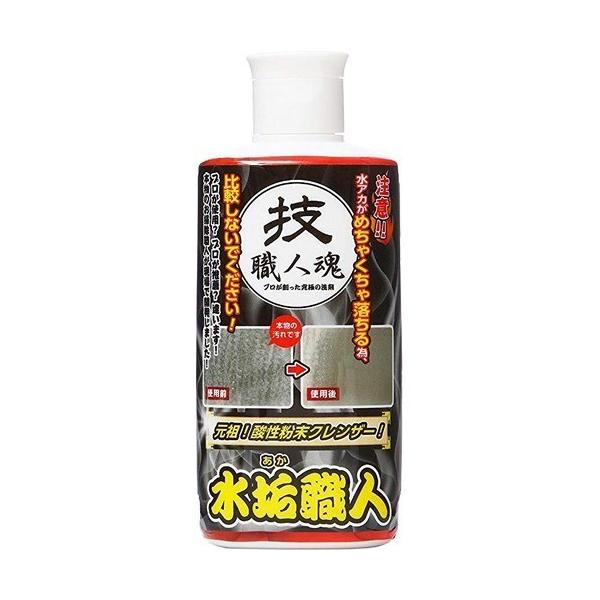 Z El CEl ( 200g )/ Z El