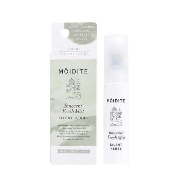 モアディーテ イノセントフレッシュミスト サイレントハーブの香り