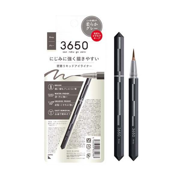 soukai_4560309832987