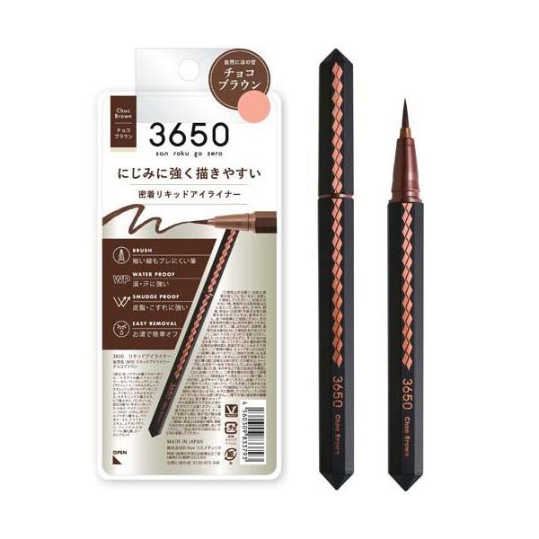 soukai_4560309833793