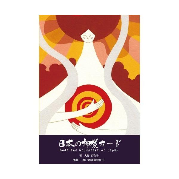 {̐_lJ[h ~j ( 1R )/ BWi[EJpj[