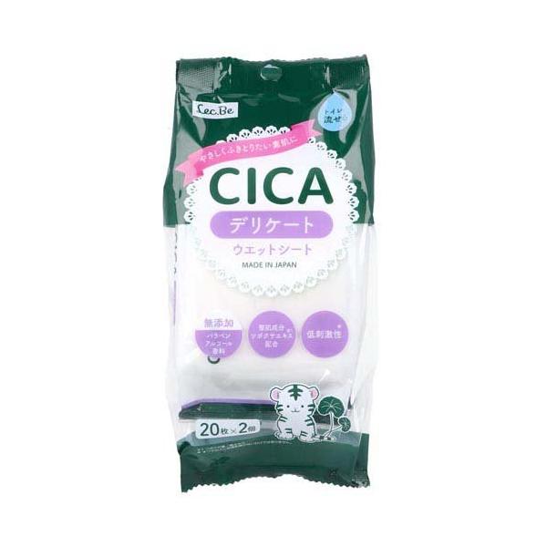 他サイト： CICA 水99％ デリケート ウエットシート ( 20枚×2個入 )の商品画像