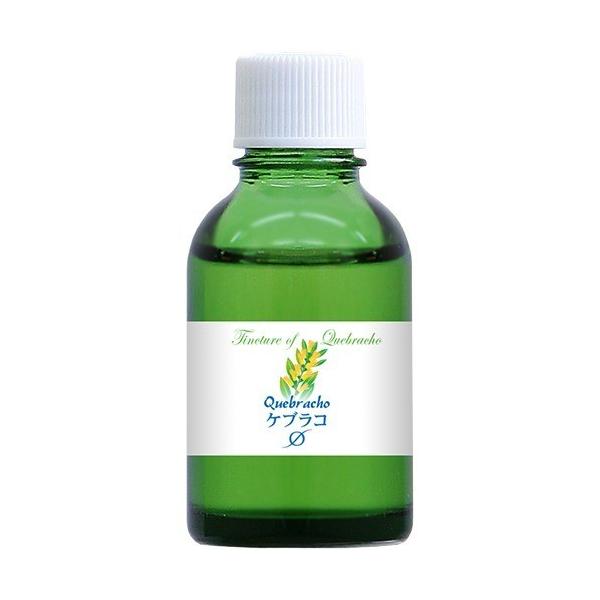 ホメオパシージャパン マザーチンクチャー ケブラコ 小 ( 20ml )/ 日本豊受自然農