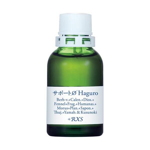 soukai_4560320787730