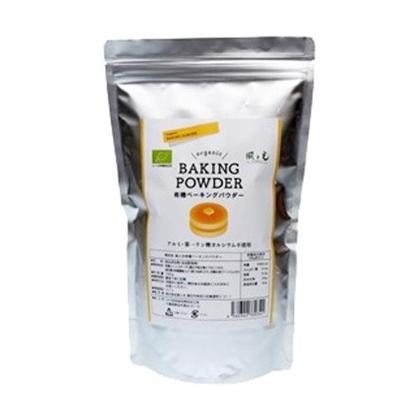 有機ベーキングパウダー/粉類/【発売元、製造元、輸入元又は販売元】風と光/【有機ベーキングパウダーの商品詳細】●有機濃縮ぶどう果汁、有機コーンスターチ、重曹(炭酸水素ナトリウム)だけで作ったベーキングパウダーです。●焼ミョウバンを使用してな...