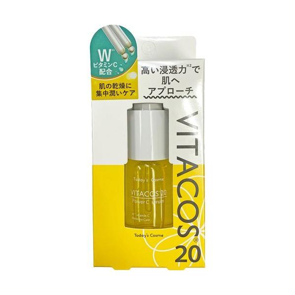 Today's Cosme ビタコス20 美容液 ( 20ml )/ ビタコス ビタミン Today's Cosme ビタコス20 美容液 ( 20ml )/ ビタコス ビタミン