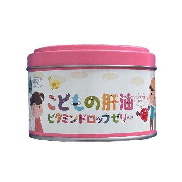 こどもの肝油 ビタミンドロップゼリー ( 60粒入 ) : 爽快 こどもの肝油 ビタミンドロップゼリー ( 60粒入 ) : 爽快