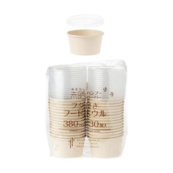 他サイト： ストリックスデザイン フタ付き フードボウル 380ml 未晒し 使い捨て容器 SD-160 ( 30個入 )/ STRIX DESIGN(ストリックスデザイン)の商品画像