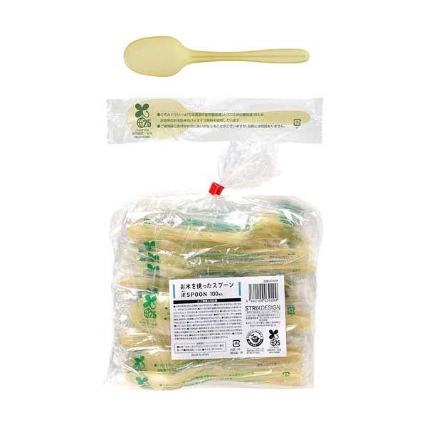 他サイト： ストリックスデザイン お米を使ったスプーン 160mm SD-929 ( 100本入 )/ STRIX DESIGN(ストリックスデザイン)の商品画像